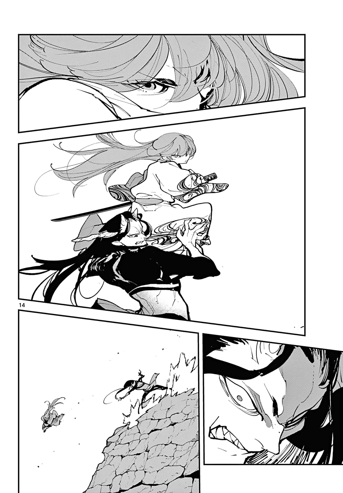 Yakuza Reincarnation Chapter 41 page 12 - Chapter 41: Demonic Eye Pupil