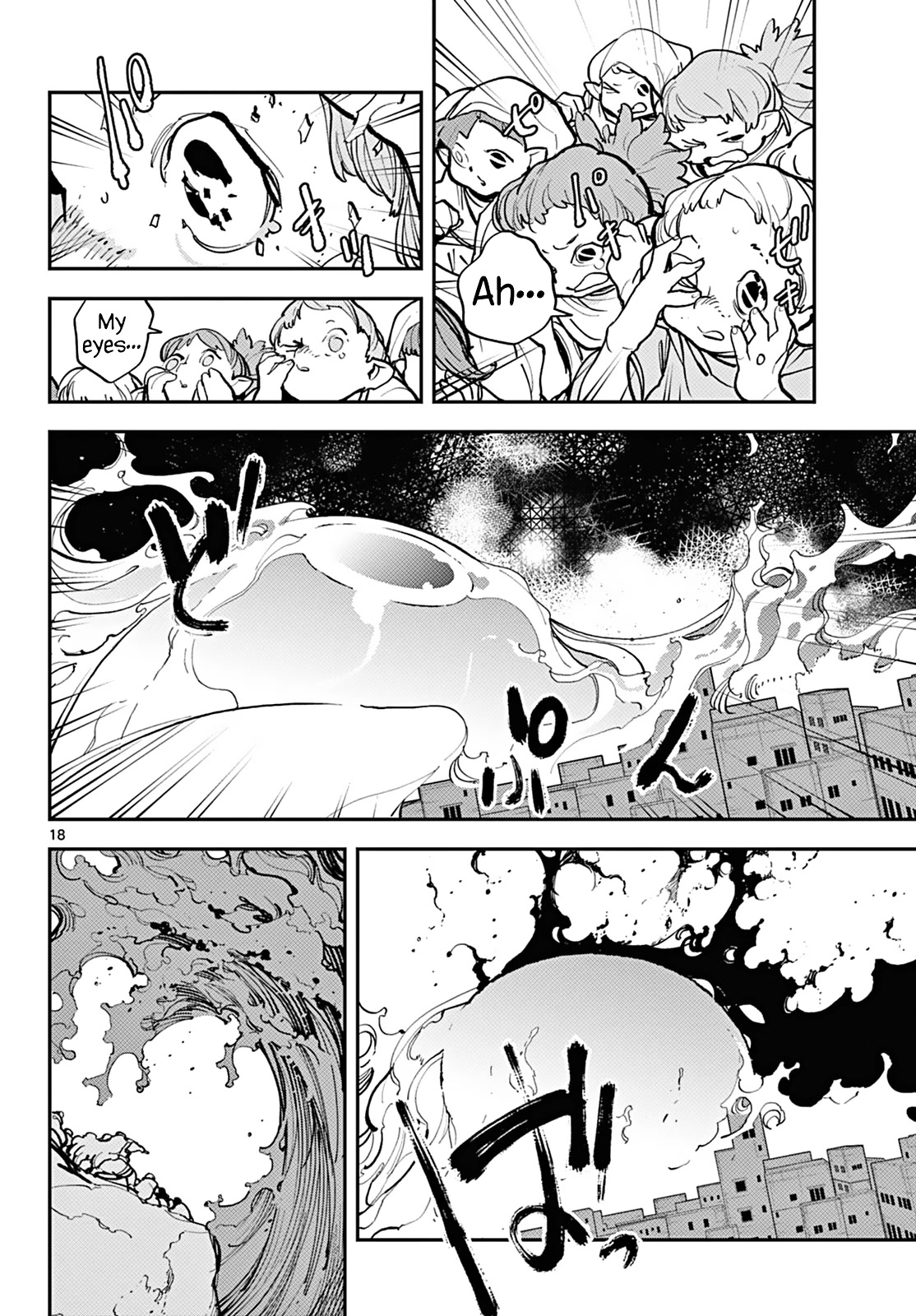 Yakuza Reincarnation Chapter 41 page 15 - Chapter 41: Demonic Eye Pupil