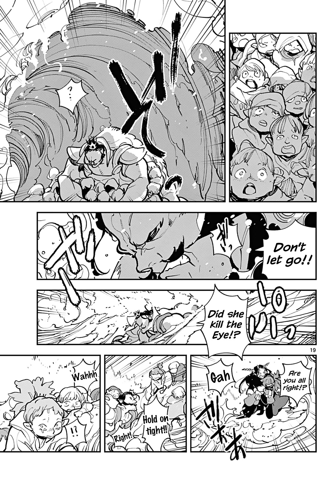 Yakuza Reincarnation Chapter 41 page 16 - Chapter 41: Demonic Eye Pupil