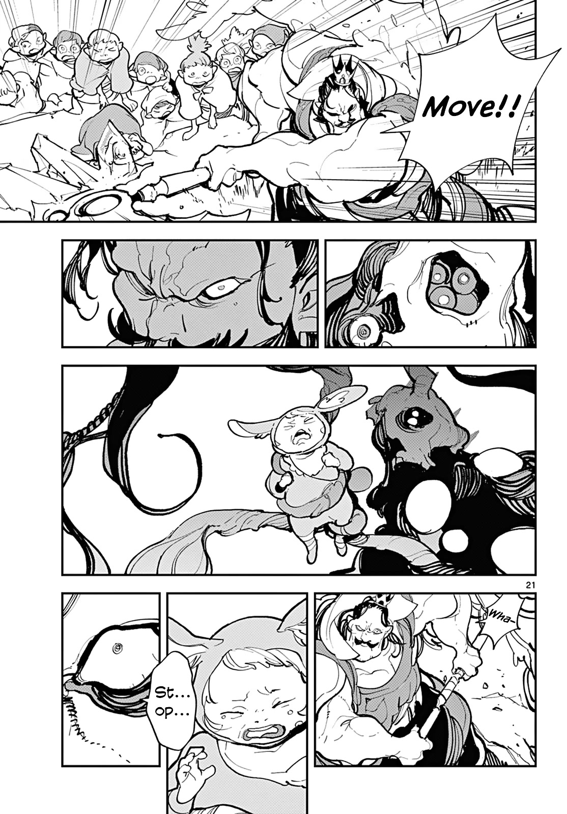 Yakuza Reincarnation Chapter 41 page 18 - Chapter 41: Demonic Eye Pupil