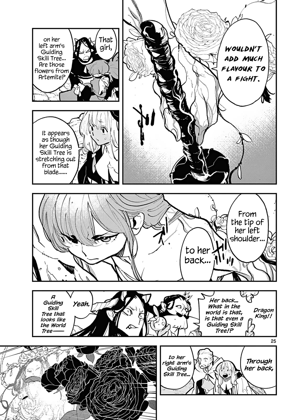 Yakuza Reincarnation Chapter 41 page 22 - Chapter 41: Demonic Eye Pupil