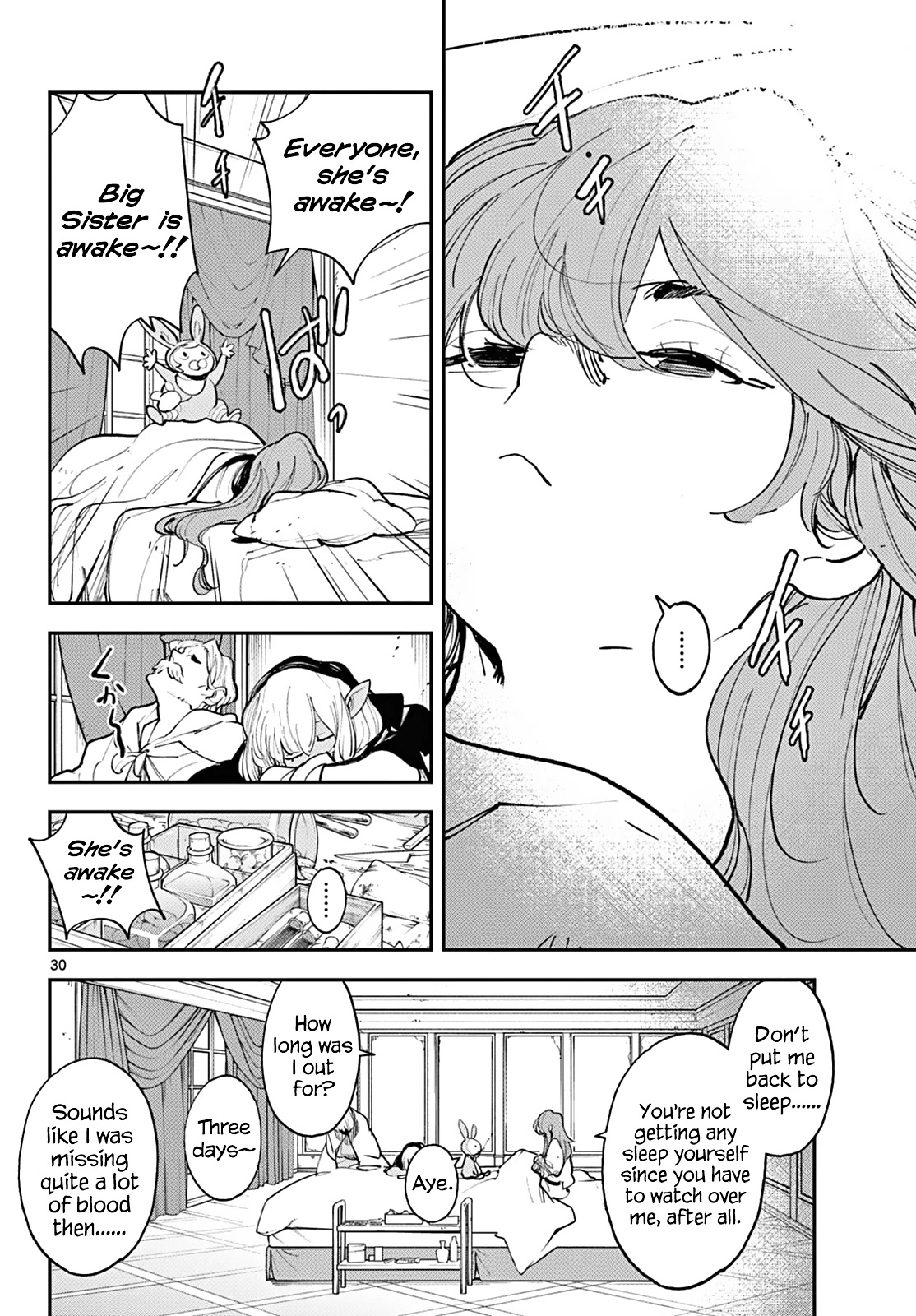 Yakuza Reincarnation Chapter 41 page 26 - Chapter 41: Demonic Eye Pupil