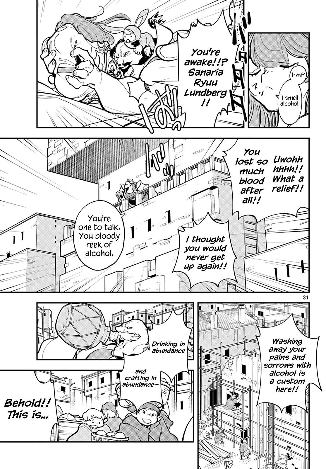 Yakuza Reincarnation Chapter 41 page 27 - Chapter 41: Demonic Eye Pupil