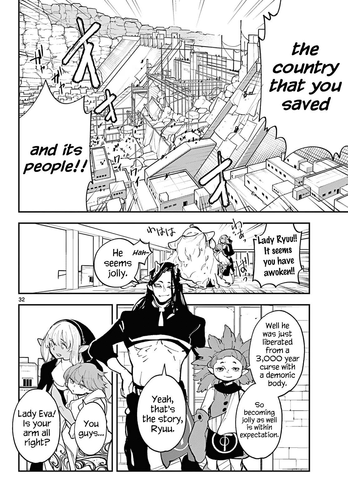 Yakuza Reincarnation Chapter 41 page 28 - Chapter 41: Demonic Eye Pupil