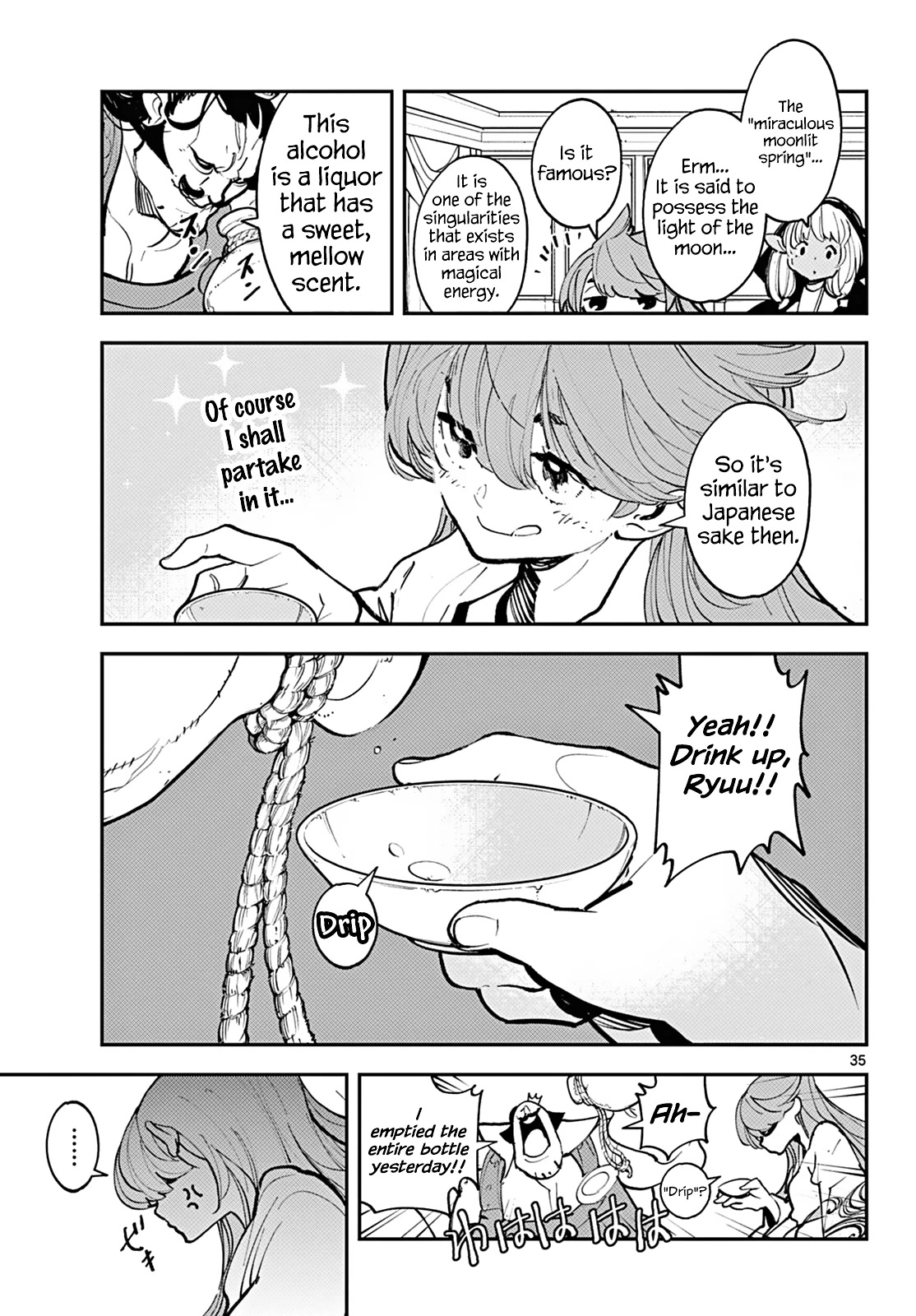 Yakuza Reincarnation Chapter 41 page 31 - Chapter 41: Demonic Eye Pupil