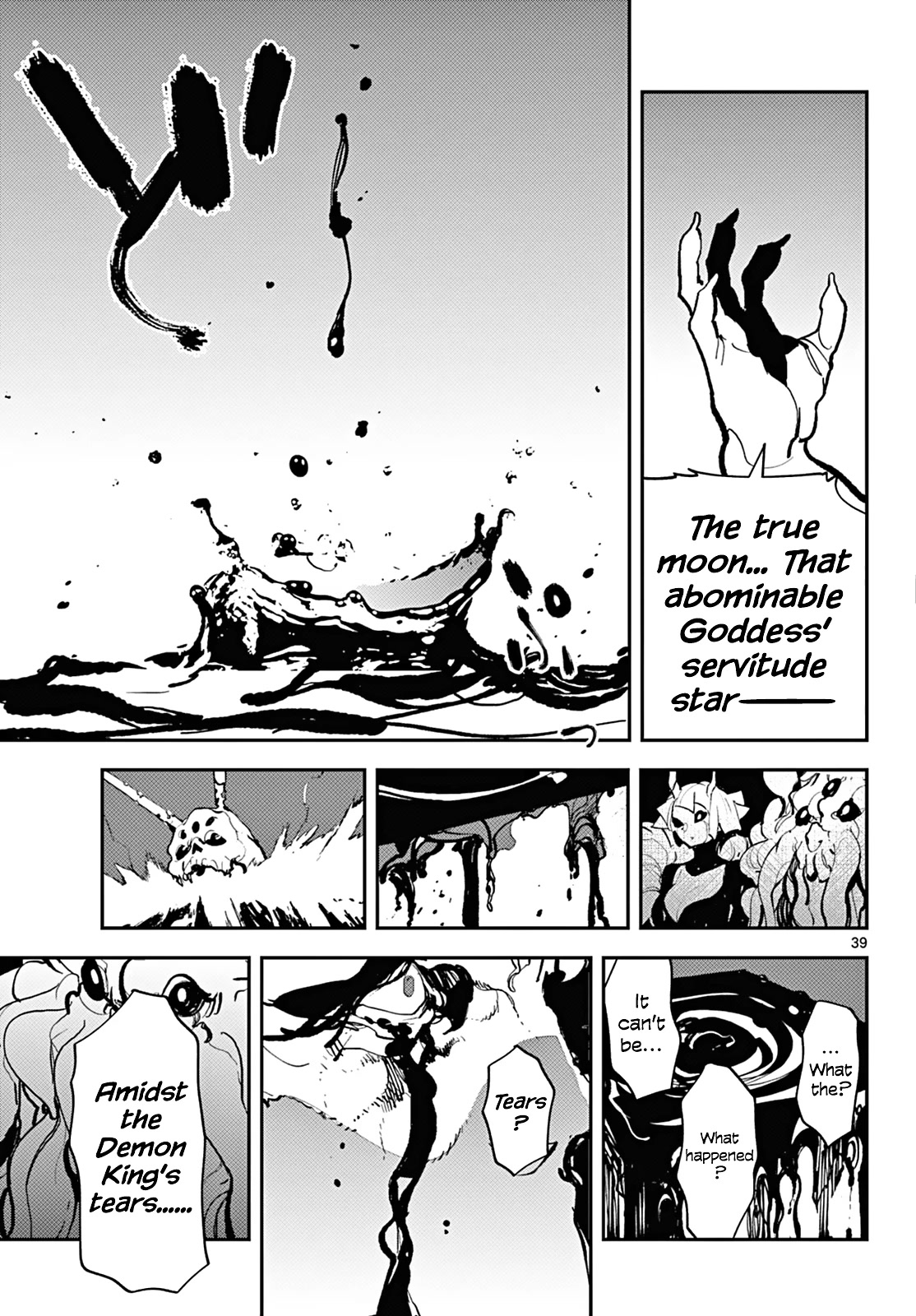 Yakuza Reincarnation Chapter 41 page 35 - Chapter 41: Demonic Eye Pupil