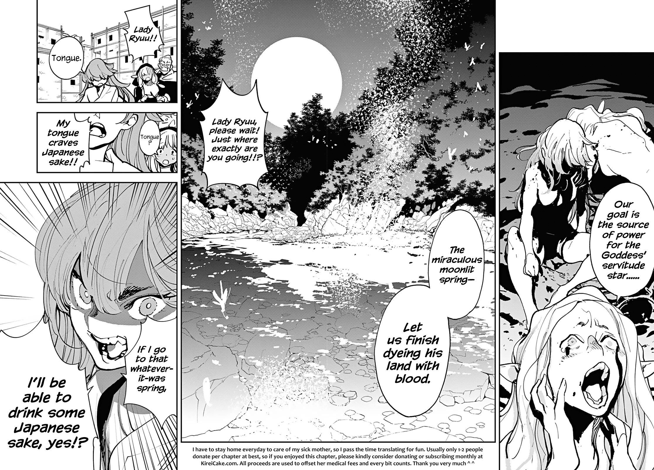 Yakuza Reincarnation Chapter 41 page 42 - Chapter 41: Demonic Eye Pupil