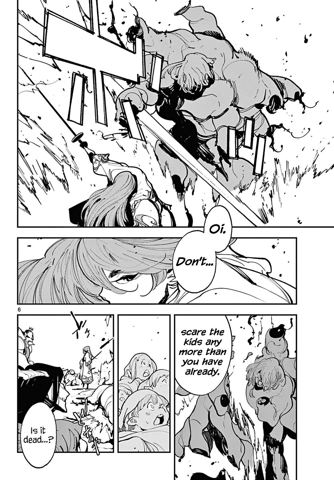 Yakuza Reincarnation Chapter 41 page 5 - Chapter 41: Demonic Eye Pupil