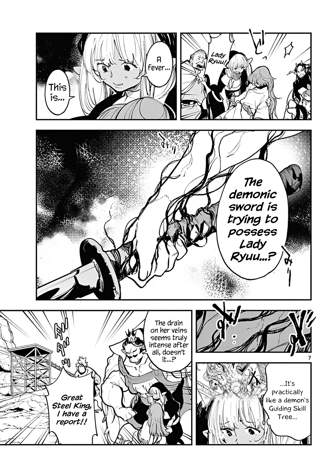 Yakuza Reincarnation Chapter 41 page 6 - Chapter 41: Demonic Eye Pupil
