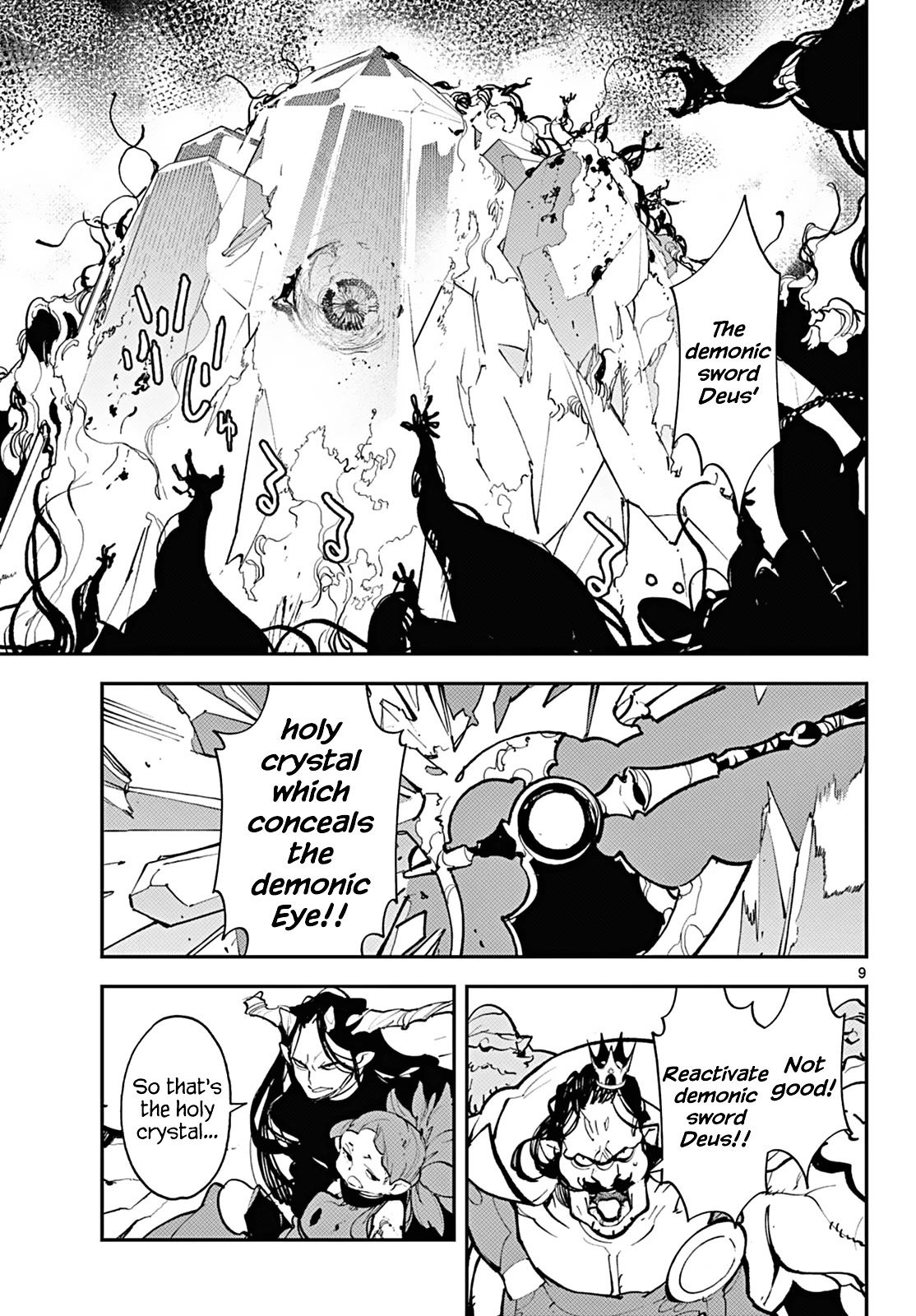 Yakuza Reincarnation Chapter 41 page 8 - Chapter 41: Demonic Eye Pupil