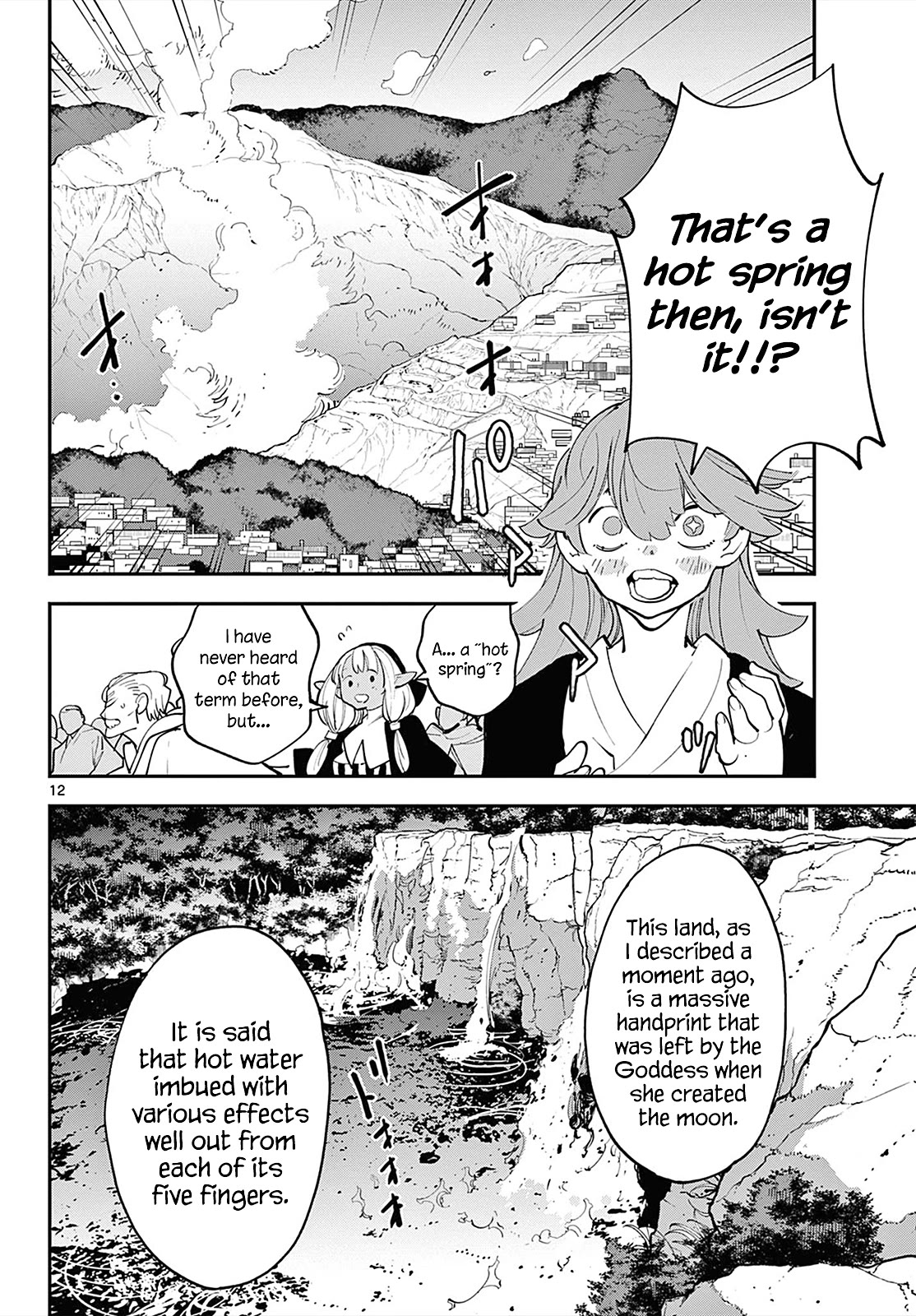 Yakuza Reincarnation Chapter 42 page 11 - Chapter 42: The Miraculous Moonlit Spring