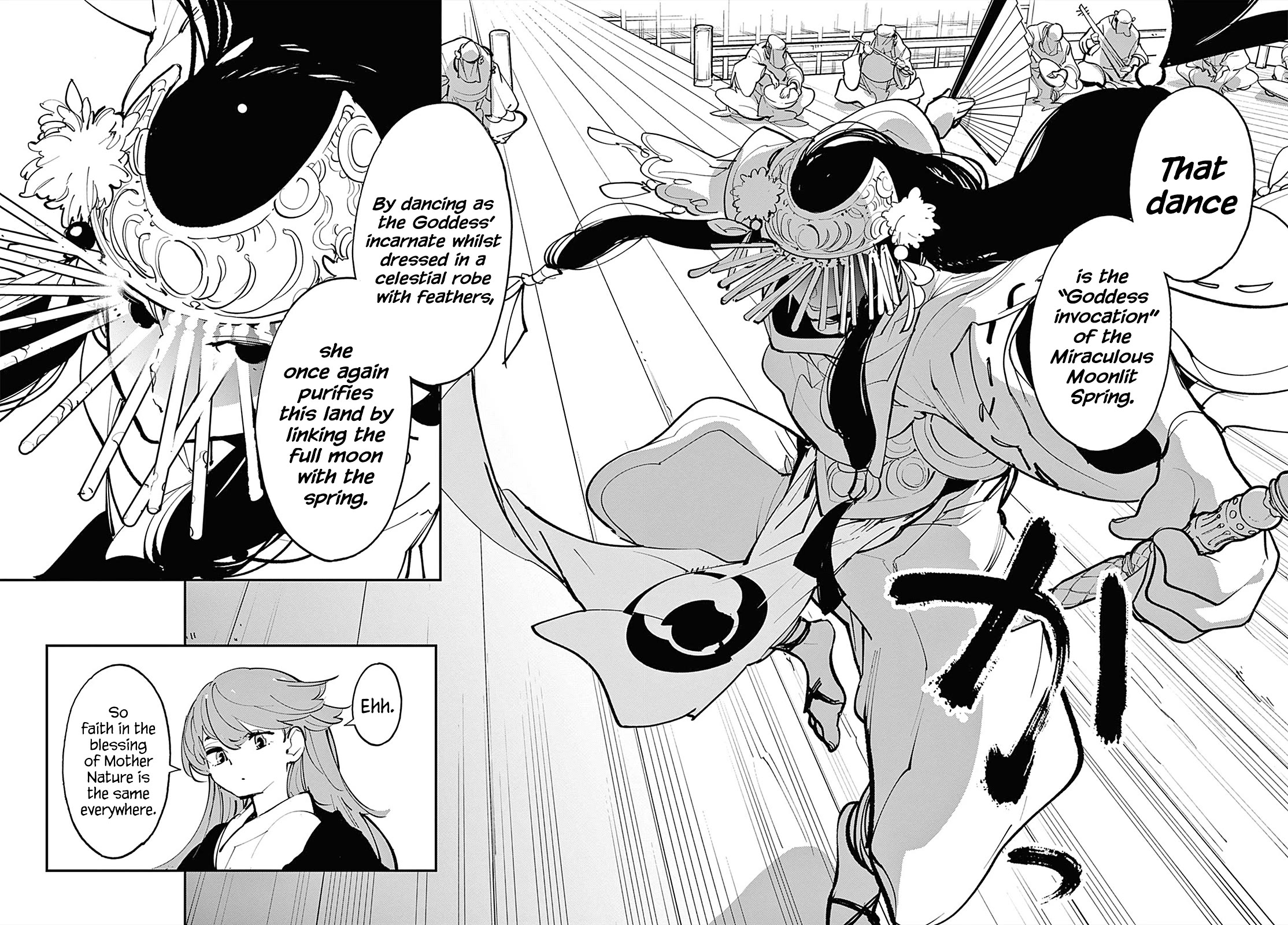 Yakuza Reincarnation Chapter 42 page 15 - Chapter 42: The Miraculous Moonlit Spring