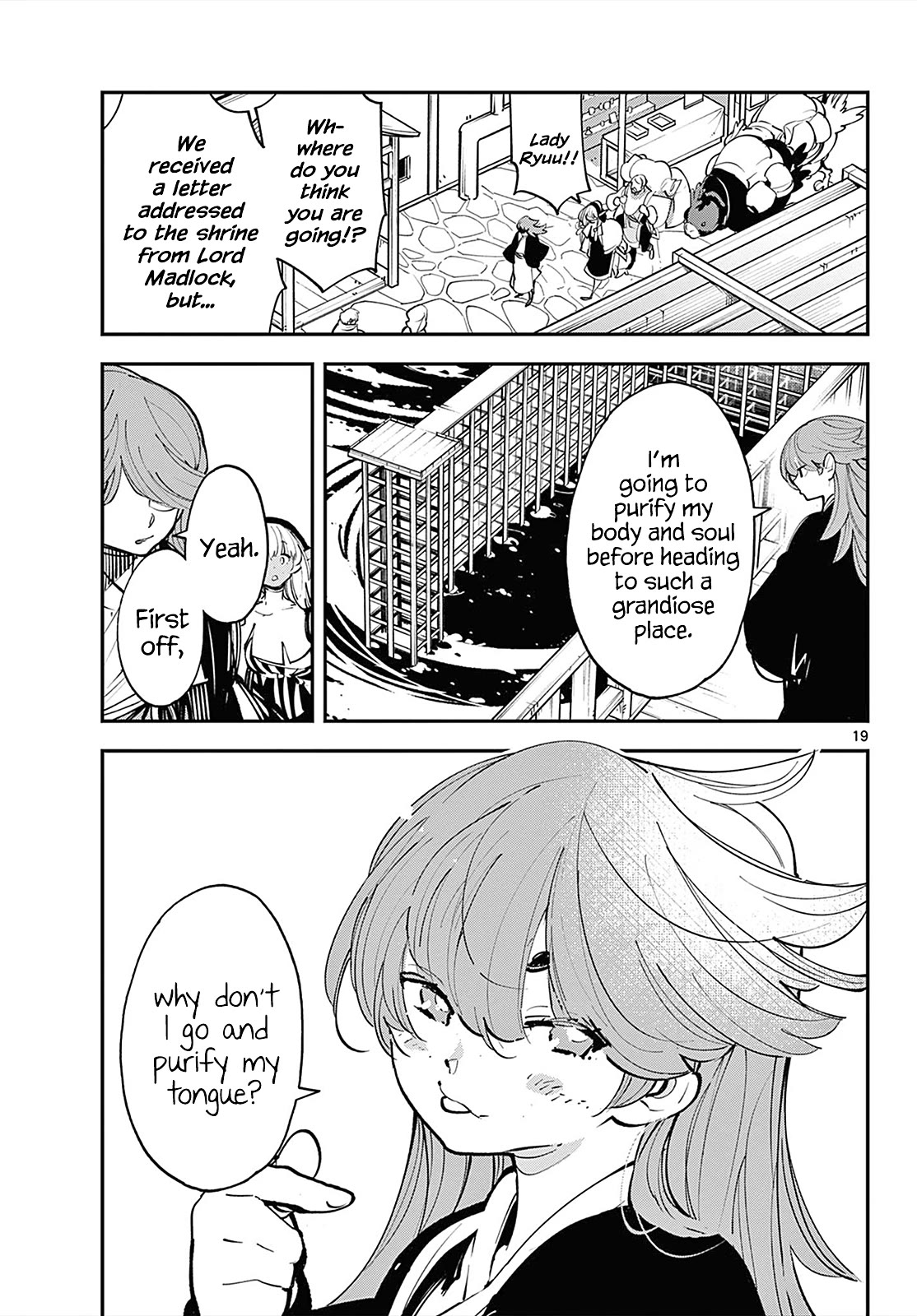 Yakuza Reincarnation Chapter 42 page 17 - Chapter 42: The Miraculous Moonlit Spring