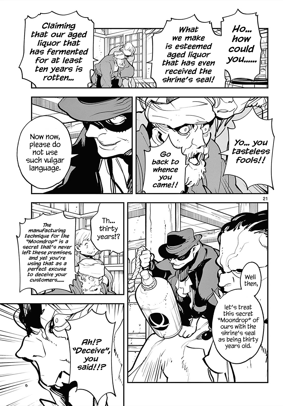 Yakuza Reincarnation Chapter 42 page 19 - Chapter 42: The Miraculous Moonlit Spring
