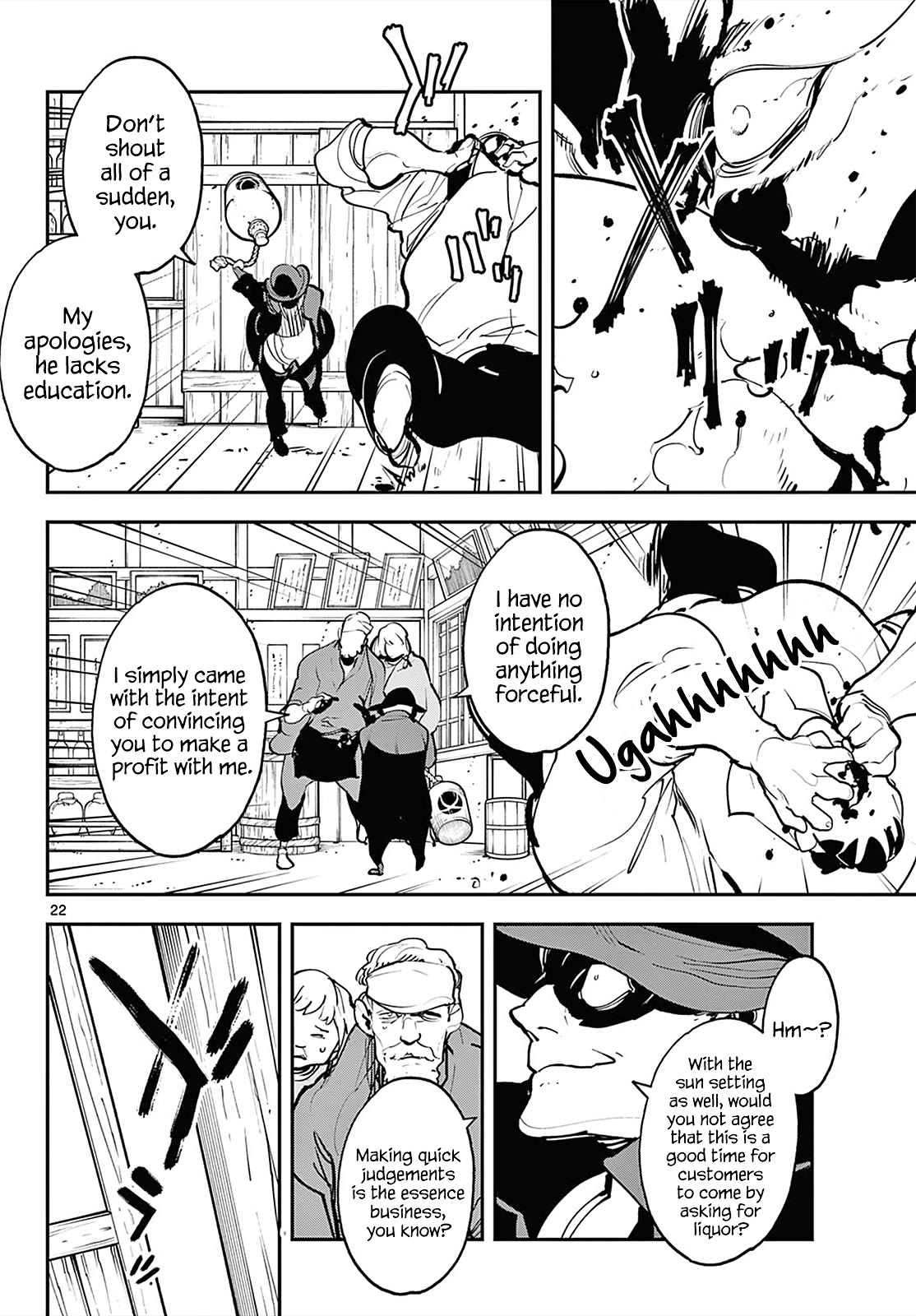 Yakuza Reincarnation Chapter 42 page 20 - Chapter 42: The Miraculous Moonlit Spring
