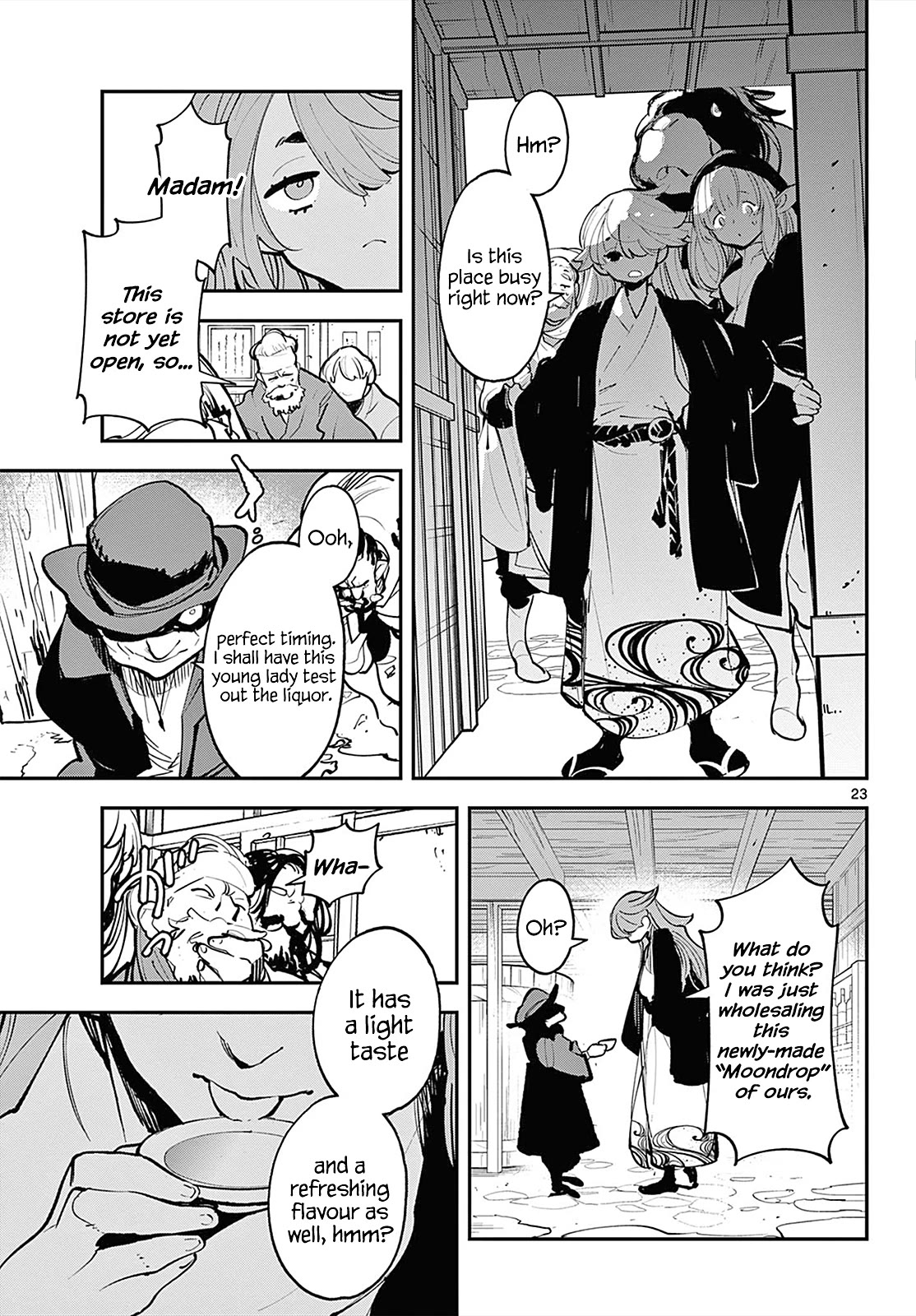 Yakuza Reincarnation Chapter 42 page 21 - Chapter 42: The Miraculous Moonlit Spring
