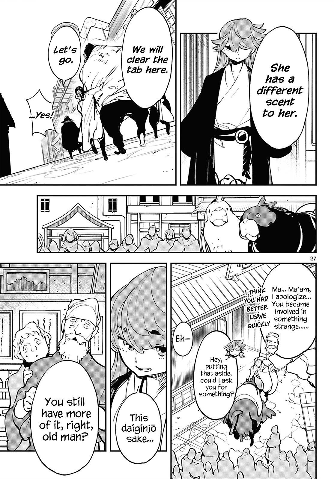 Yakuza Reincarnation Chapter 42 page 25 - Chapter 42: The Miraculous Moonlit Spring