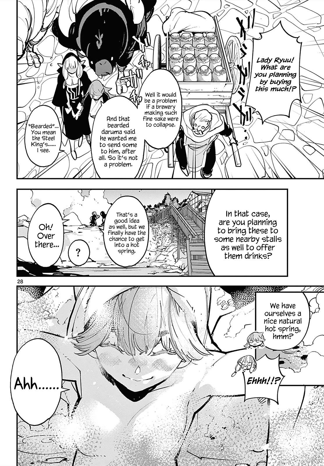 Yakuza Reincarnation Chapter 42 page 26 - Chapter 42: The Miraculous Moonlit Spring
