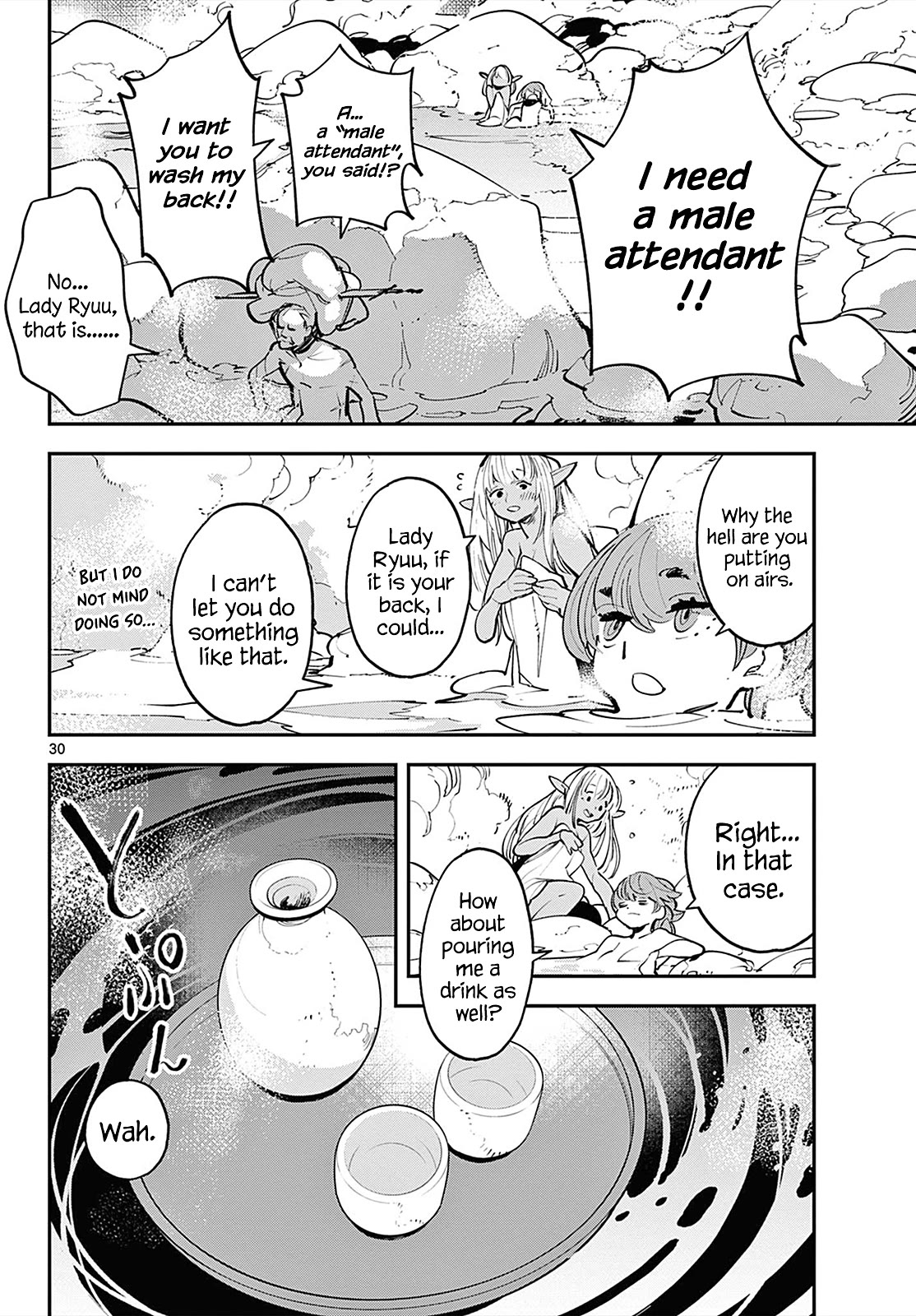 Yakuza Reincarnation Chapter 42 page 28 - Chapter 42: The Miraculous Moonlit Spring