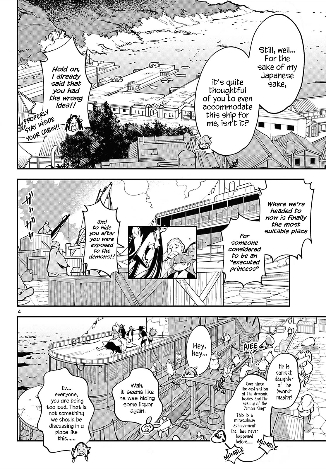Yakuza Reincarnation Chapter 42 page 3 - Chapter 42: The Miraculous Moonlit Spring