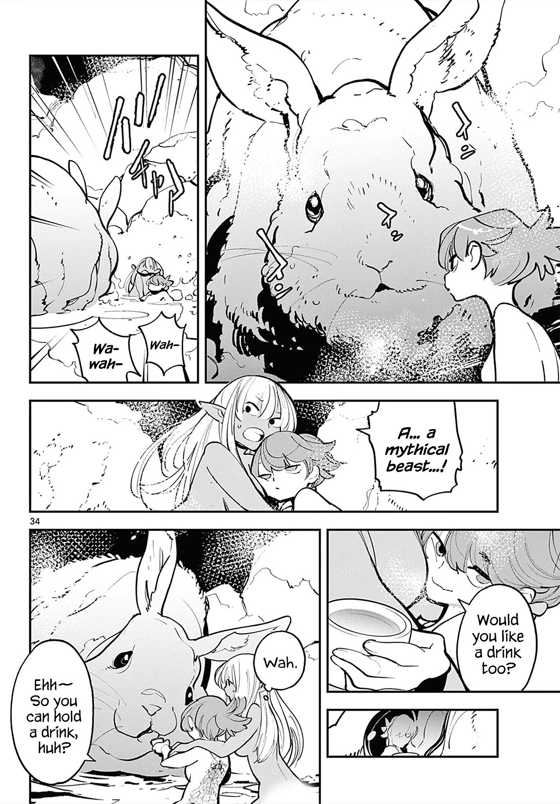 Yakuza Reincarnation Chapter 42 page 31 - Chapter 42: The Miraculous Moonlit Spring
