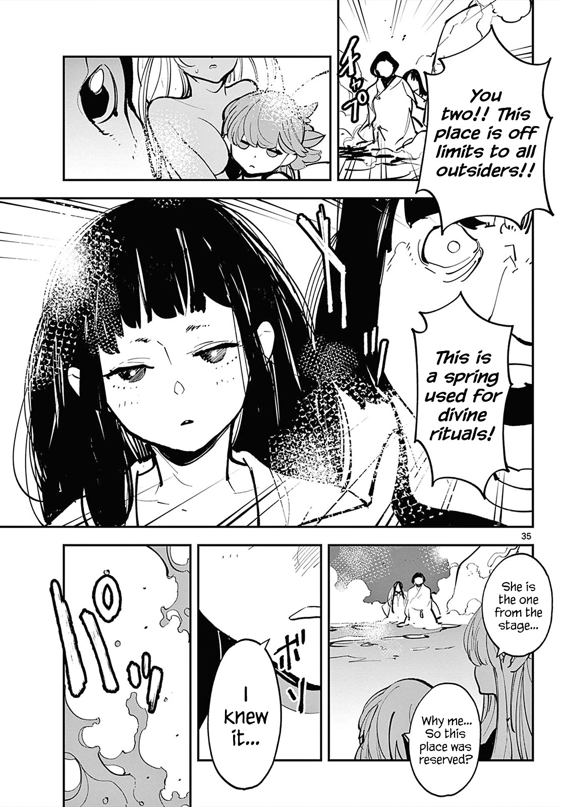 Yakuza Reincarnation Chapter 42 page 32 - Chapter 42: The Miraculous Moonlit Spring