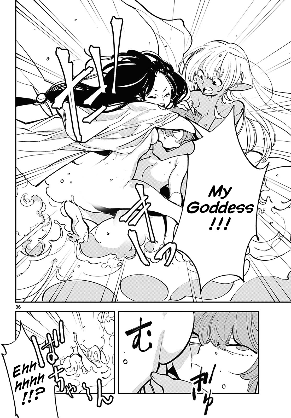 Yakuza Reincarnation Chapter 42 page 33 - Chapter 42: The Miraculous Moonlit Spring
