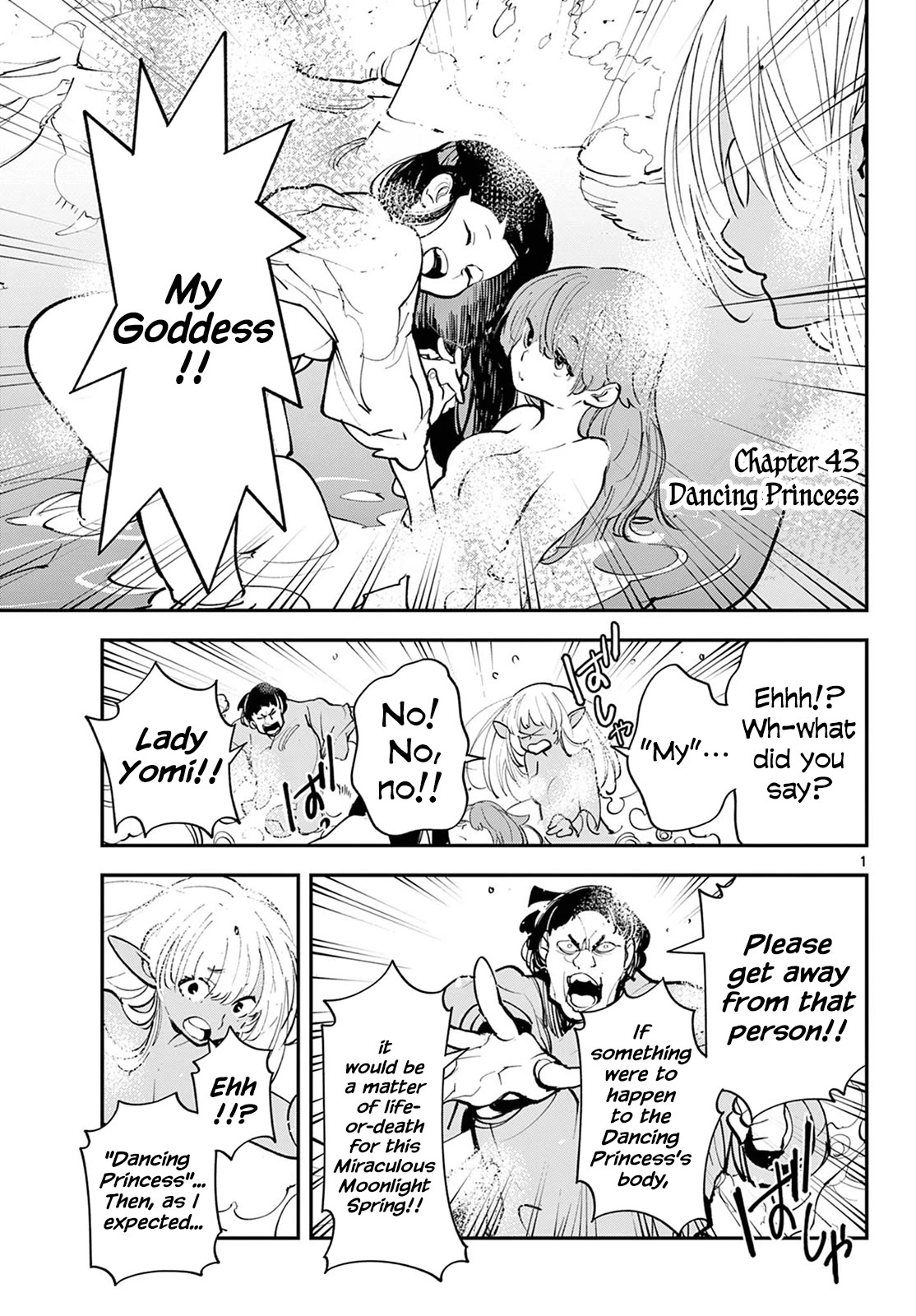 Yakuza Reincarnation Chapter 43 page 1 - Chapter 43: Dancing Princess