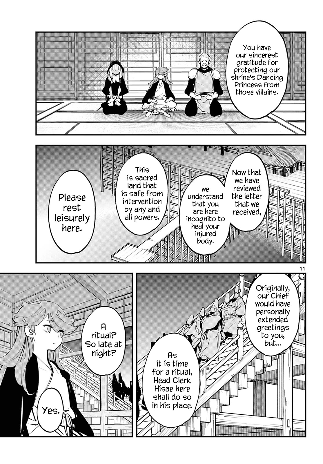 Yakuza Reincarnation Chapter 43 page 11 - Chapter 43: Dancing Princess