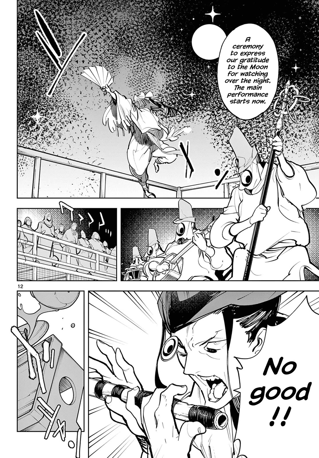 Yakuza Reincarnation Chapter 43 page 12 - Chapter 43: Dancing Princess