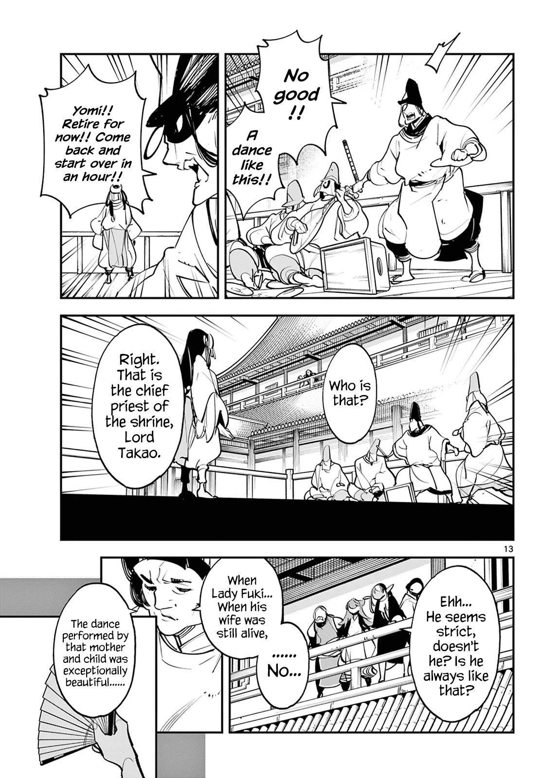 Yakuza Reincarnation Chapter 43 page 13 - Chapter 43: Dancing Princess