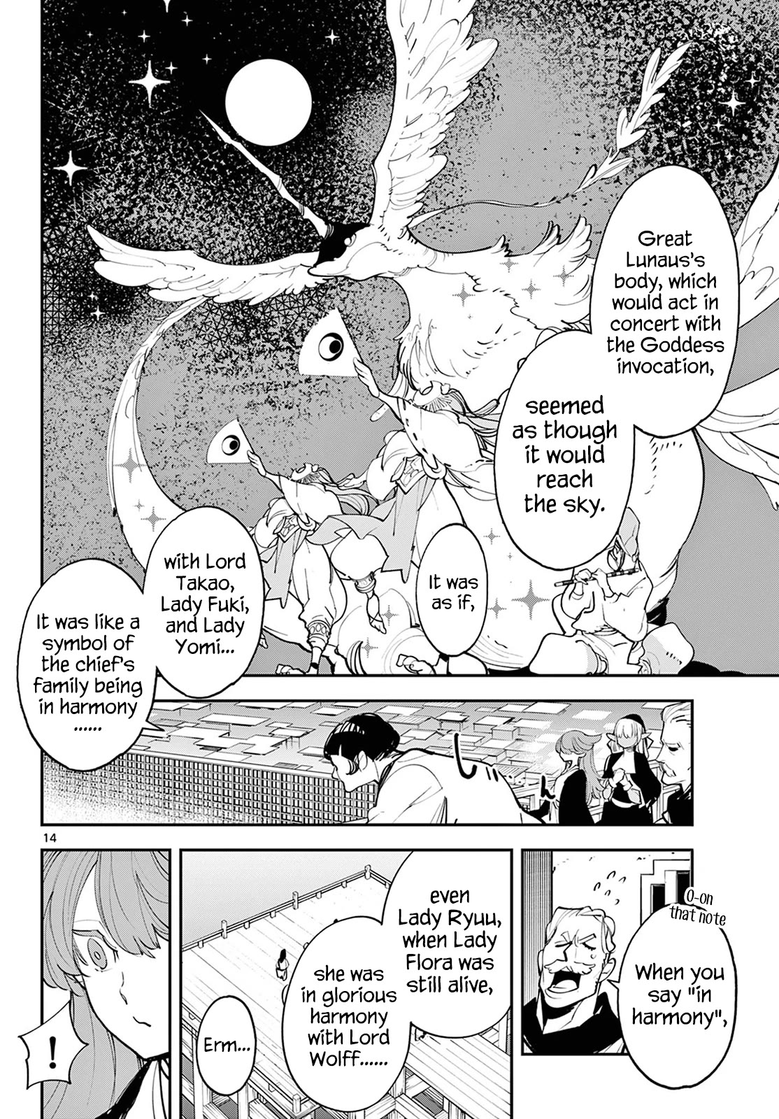 Yakuza Reincarnation Chapter 43 page 14 - Chapter 43: Dancing Princess