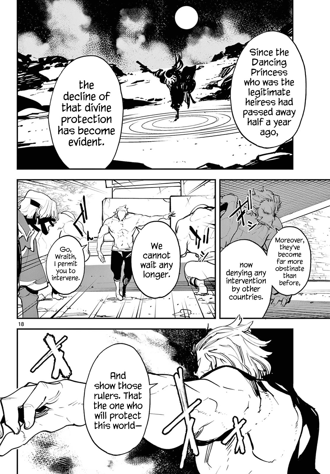 Yakuza Reincarnation Chapter 43 page 18 - Chapter 43: Dancing Princess