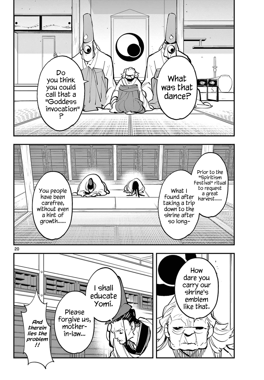 Yakuza Reincarnation Chapter 43 page 20 - Chapter 43: Dancing Princess