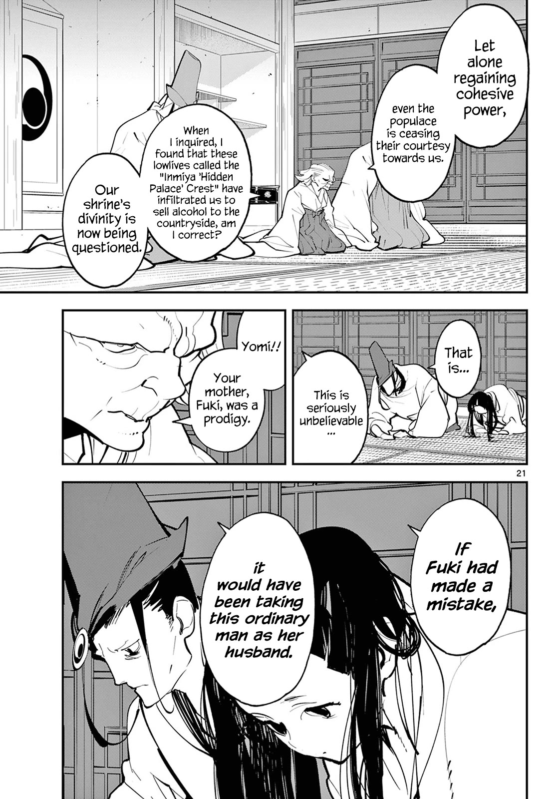 Yakuza Reincarnation Chapter 43 page 21 - Chapter 43: Dancing Princess