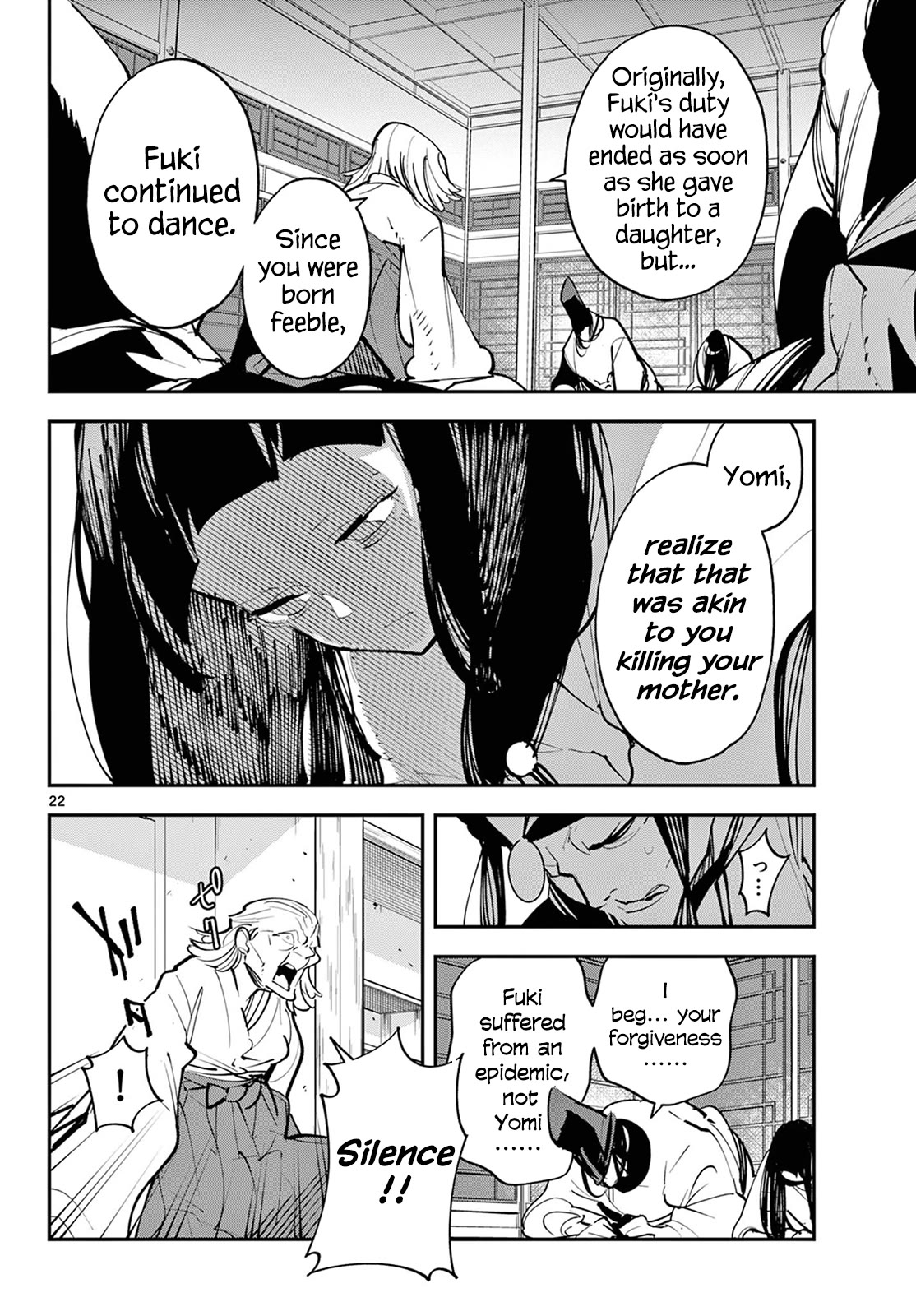 Yakuza Reincarnation Chapter 43 page 22 - Chapter 43: Dancing Princess