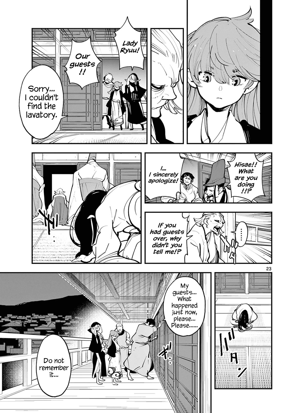 Yakuza Reincarnation Chapter 43 page 23 - Chapter 43: Dancing Princess