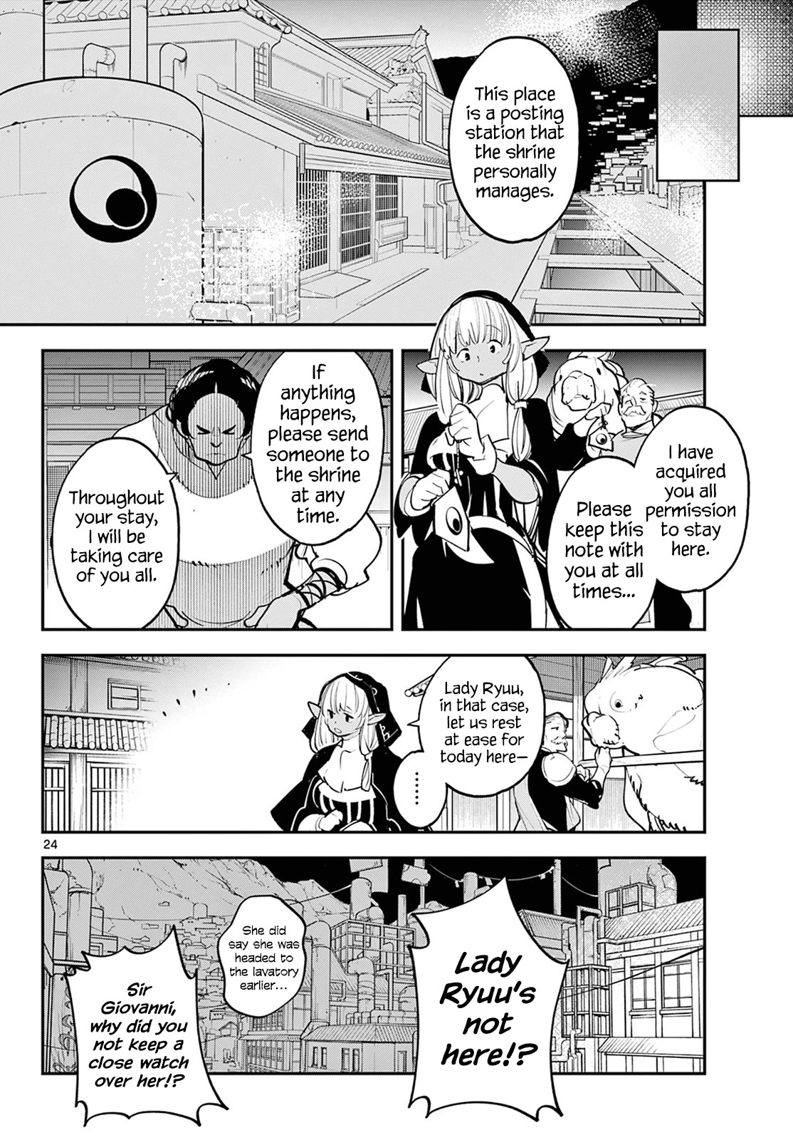 Yakuza Reincarnation Chapter 43 page 24 - Chapter 43: Dancing Princess
