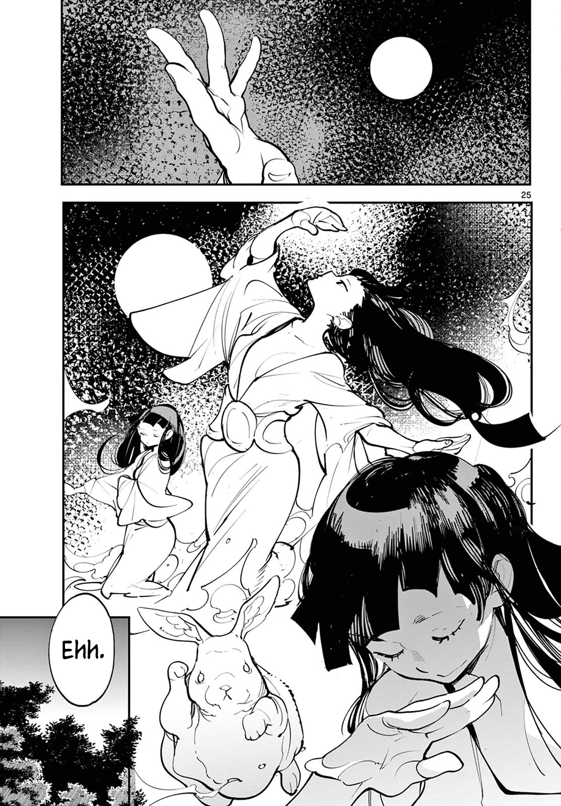 Yakuza Reincarnation Chapter 43 page 25 - Chapter 43: Dancing Princess