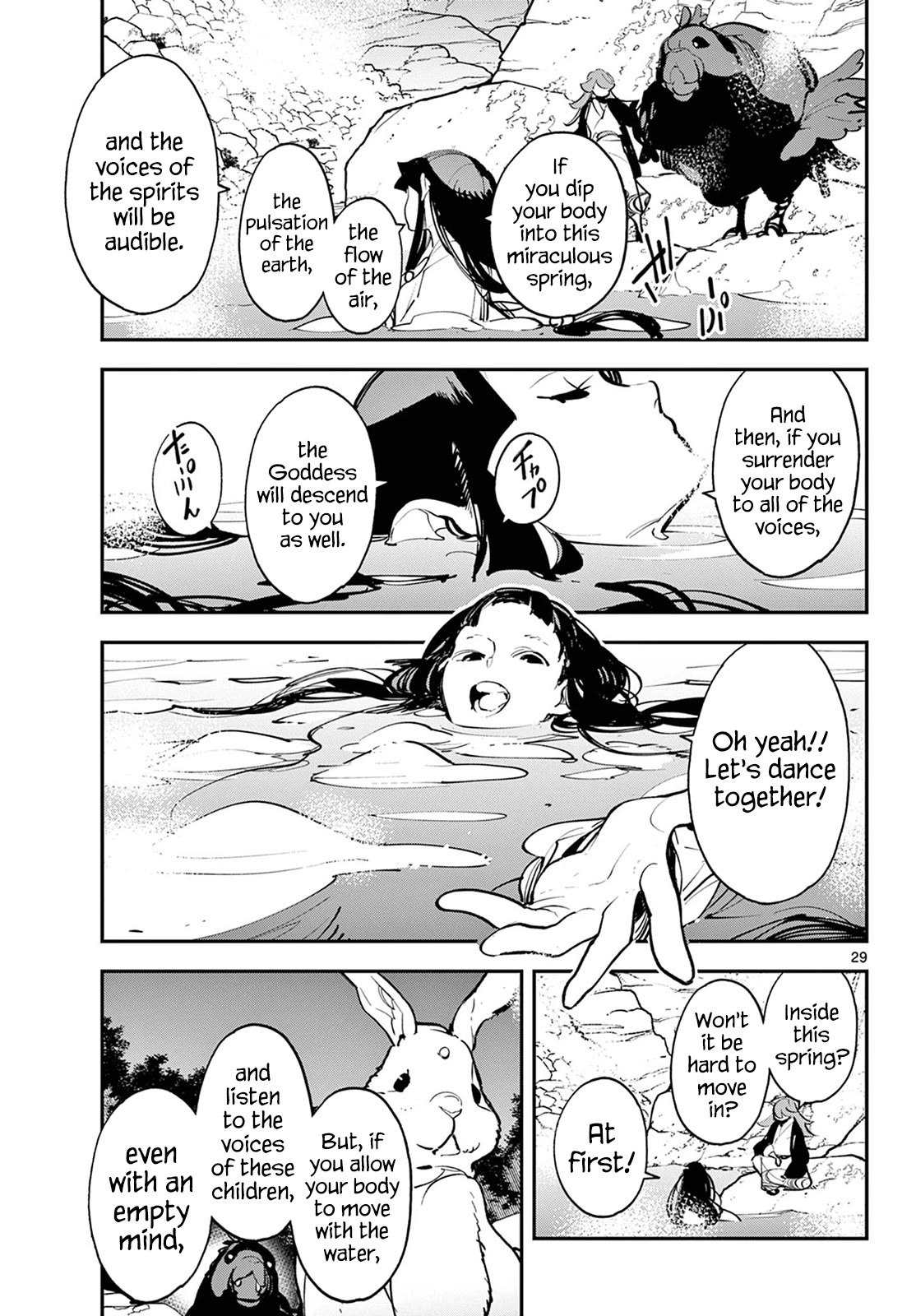 Yakuza Reincarnation Chapter 43 page 29 - Chapter 43: Dancing Princess
