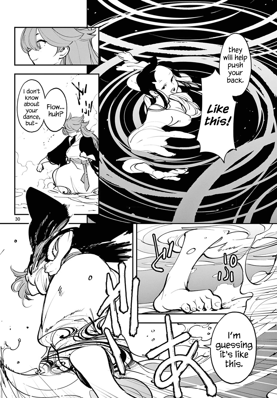 Yakuza Reincarnation Chapter 43 page 30 - Chapter 43: Dancing Princess