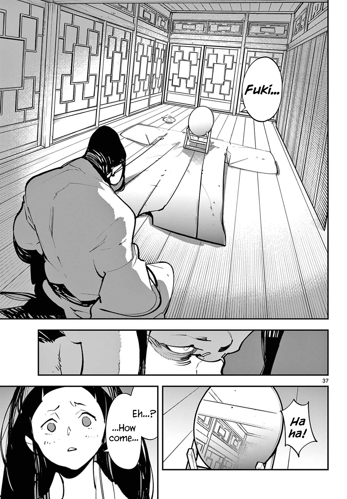 Yakuza Reincarnation Chapter 43 page 37 - Chapter 43: Dancing Princess