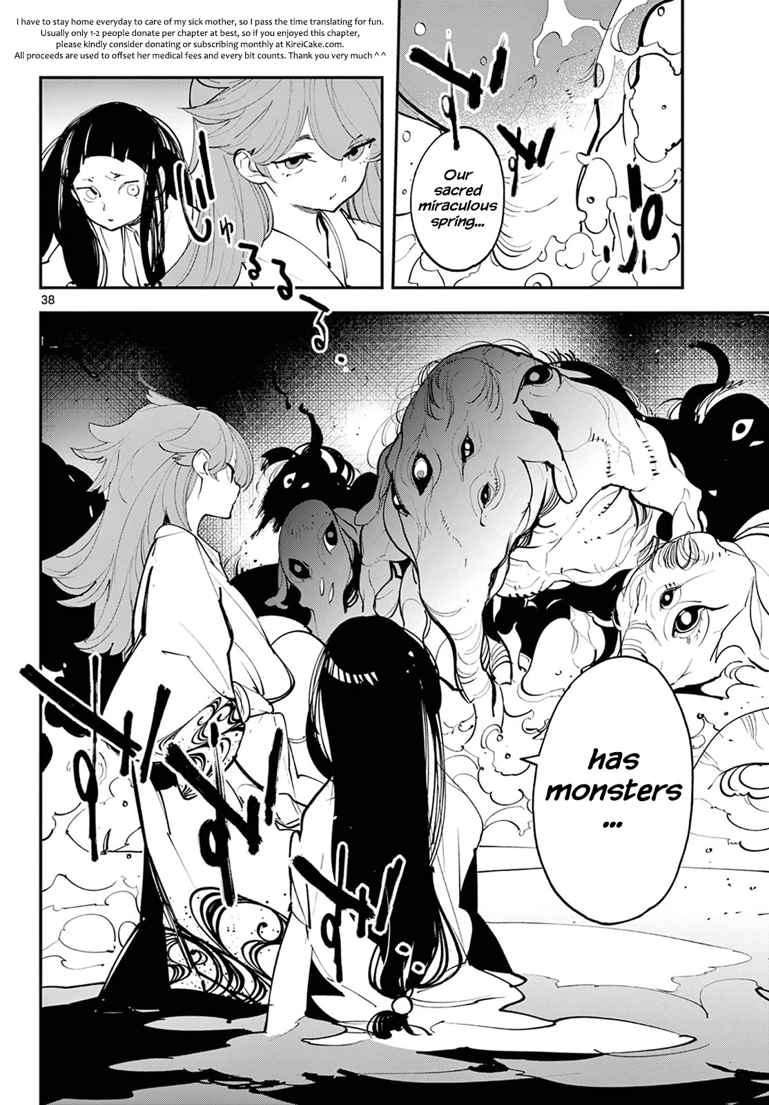 Yakuza Reincarnation Chapter 43 page 38 - Chapter 43: Dancing Princess