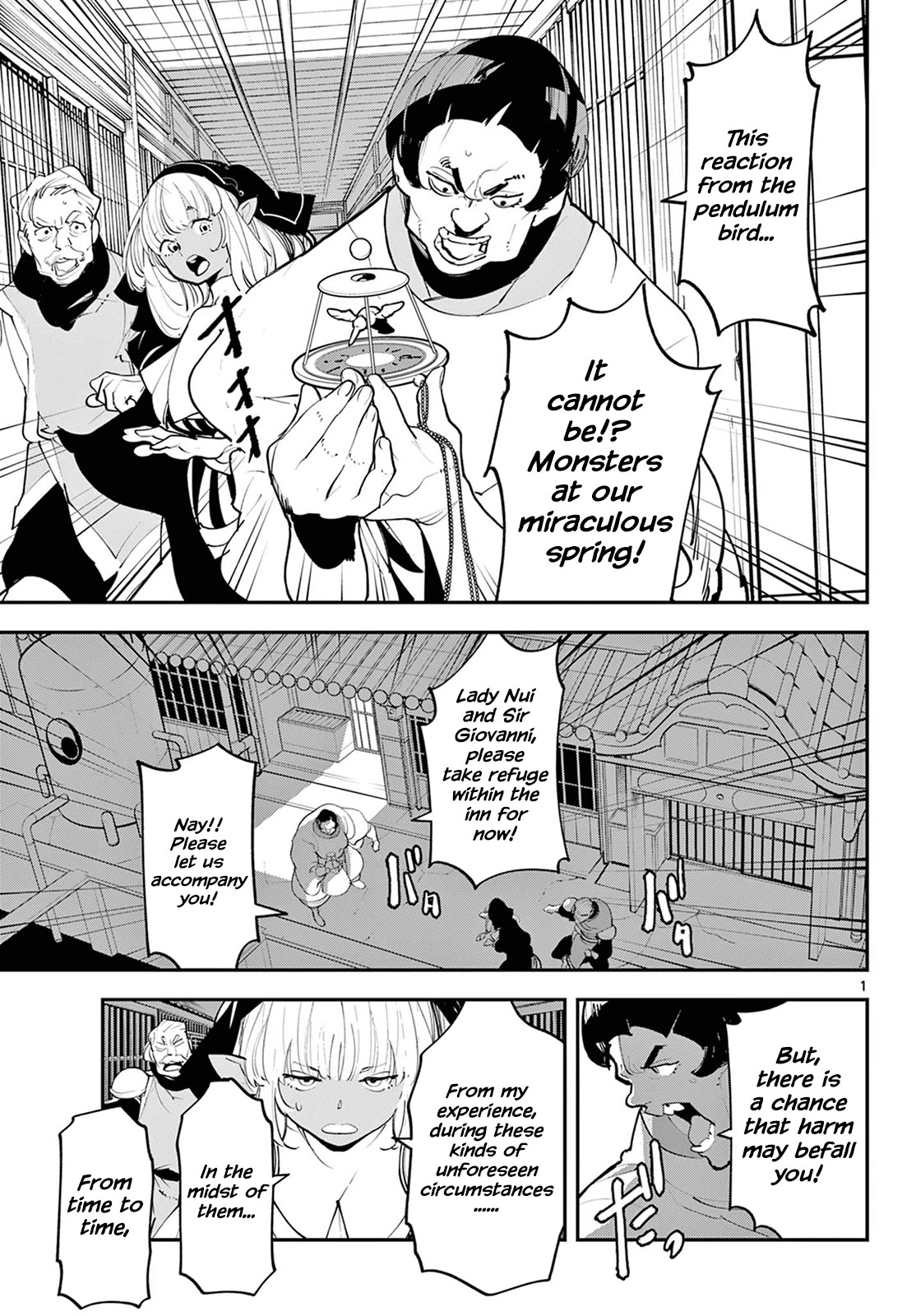 Yakuza Reincarnation Chapter 44 page 1 - Chapter 44: Spiritism Festival