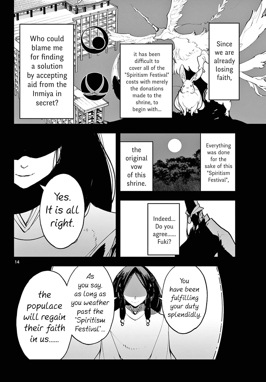 Yakuza Reincarnation Chapter 44 page 12 - Chapter 44: Spiritism Festival