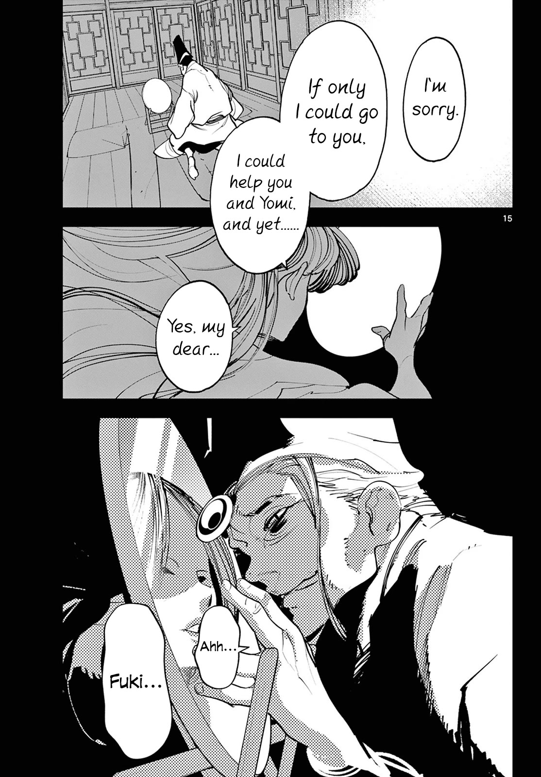 Yakuza Reincarnation Chapter 44 page 13 - Chapter 44: Spiritism Festival