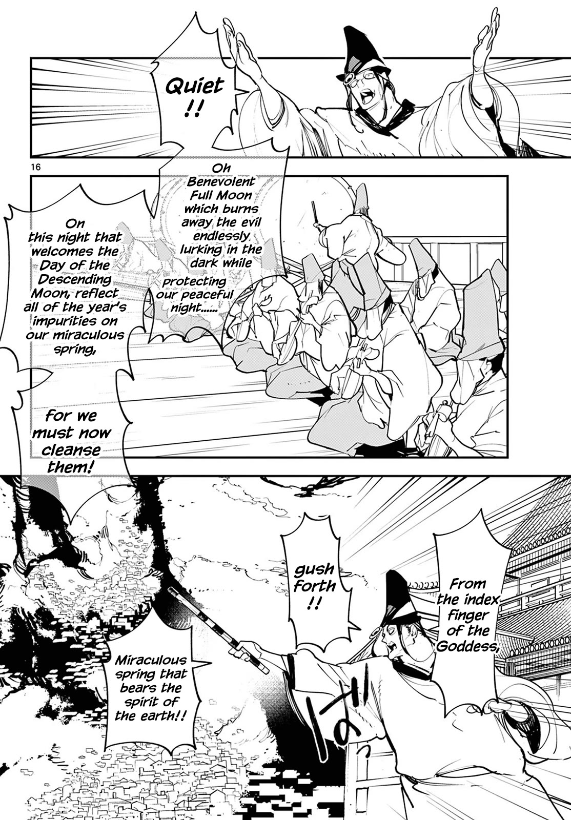 Yakuza Reincarnation Chapter 44 page 14 - Chapter 44: Spiritism Festival