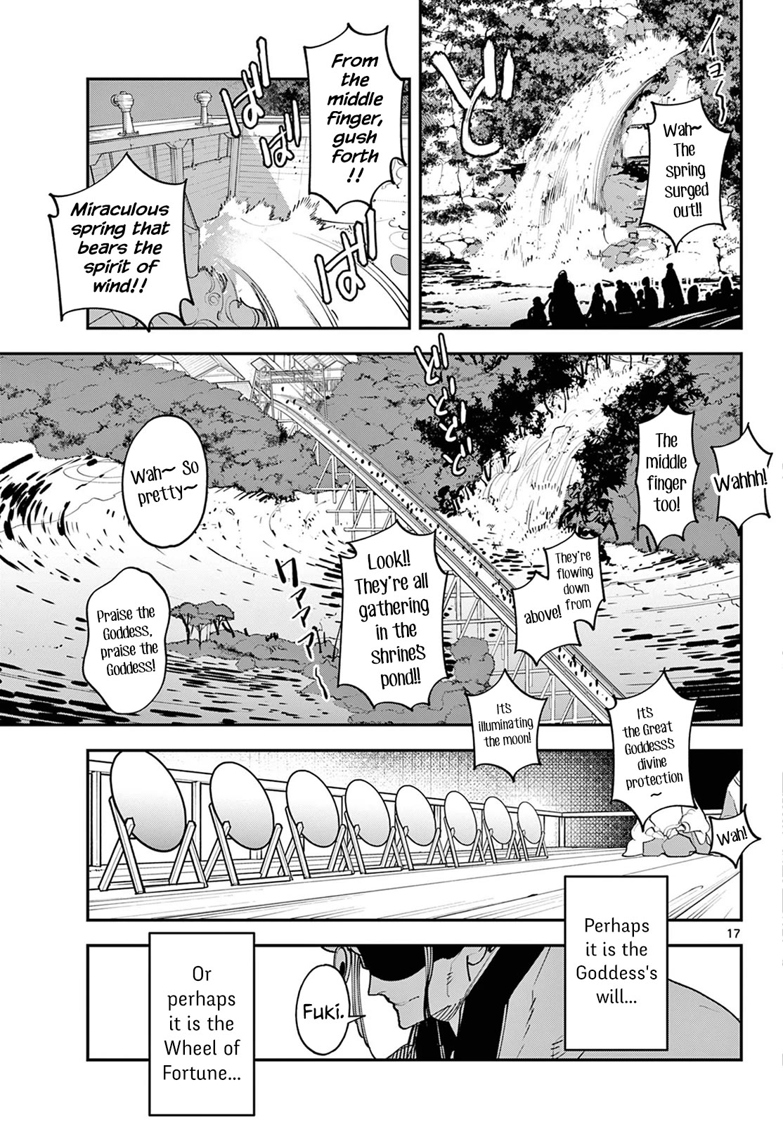 Yakuza Reincarnation Chapter 44 page 15 - Chapter 44: Spiritism Festival