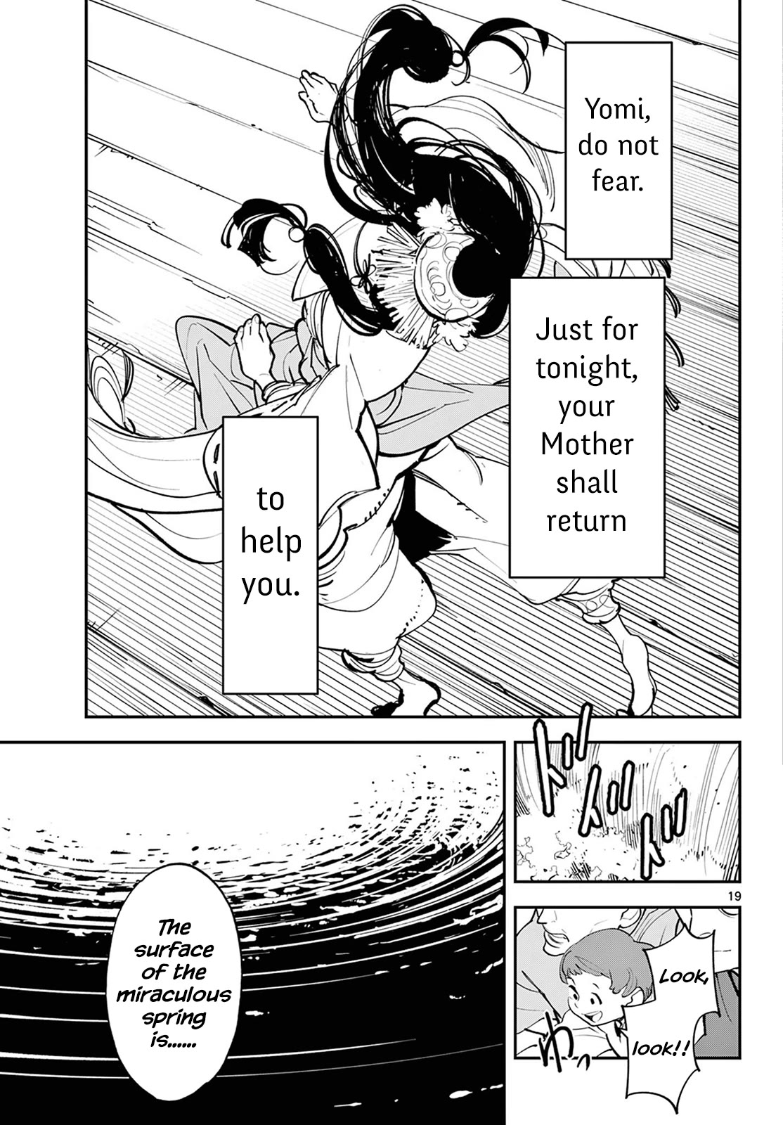 Yakuza Reincarnation Chapter 44 page 17 - Chapter 44: Spiritism Festival