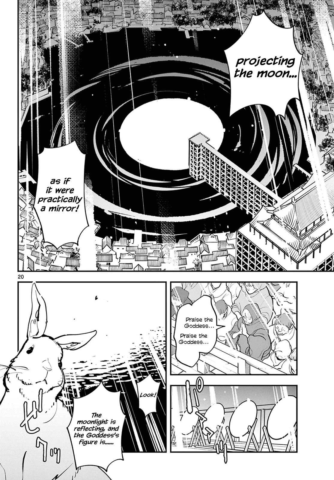 Yakuza Reincarnation Chapter 44 page 18 - Chapter 44: Spiritism Festival